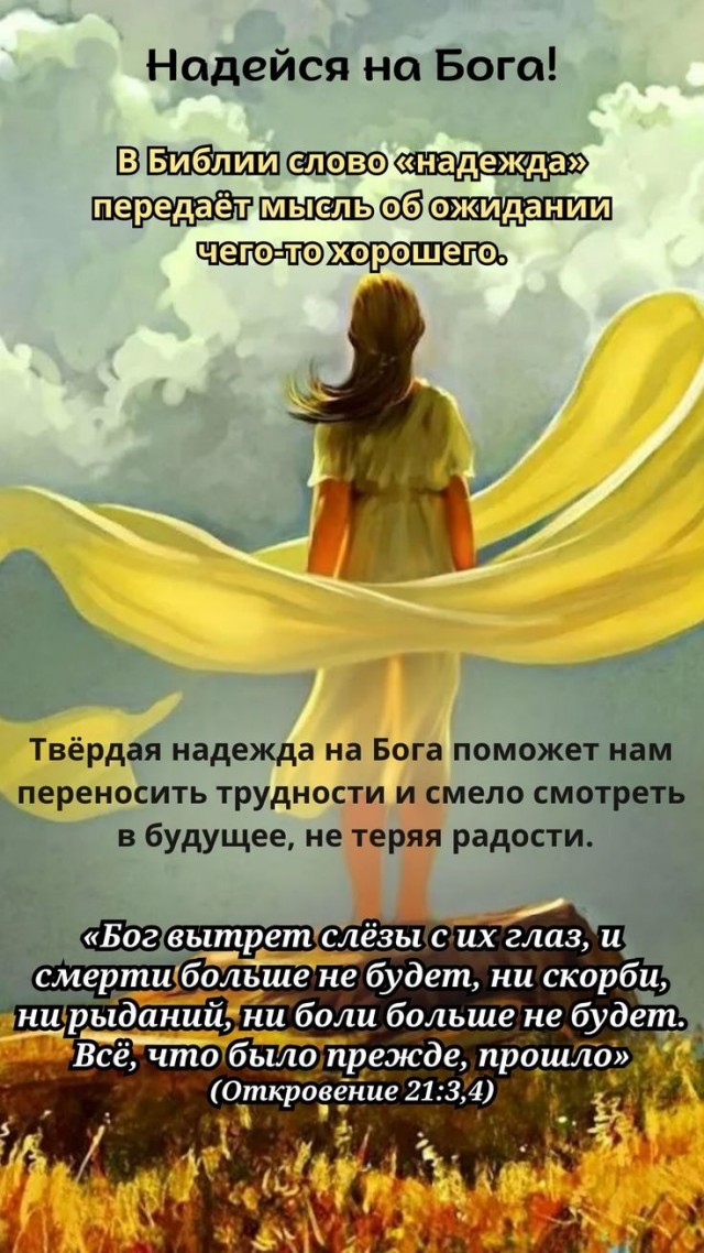 Прикольные и просто красивые картинки 14.03.2025