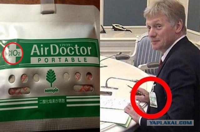 А помните, были такие COVID, пандемия, локдаун?