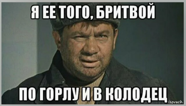 Школьнице перерезали горло и скинули её в погреб в Ульяновской области
