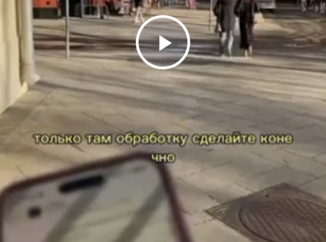 Юрист Ирина