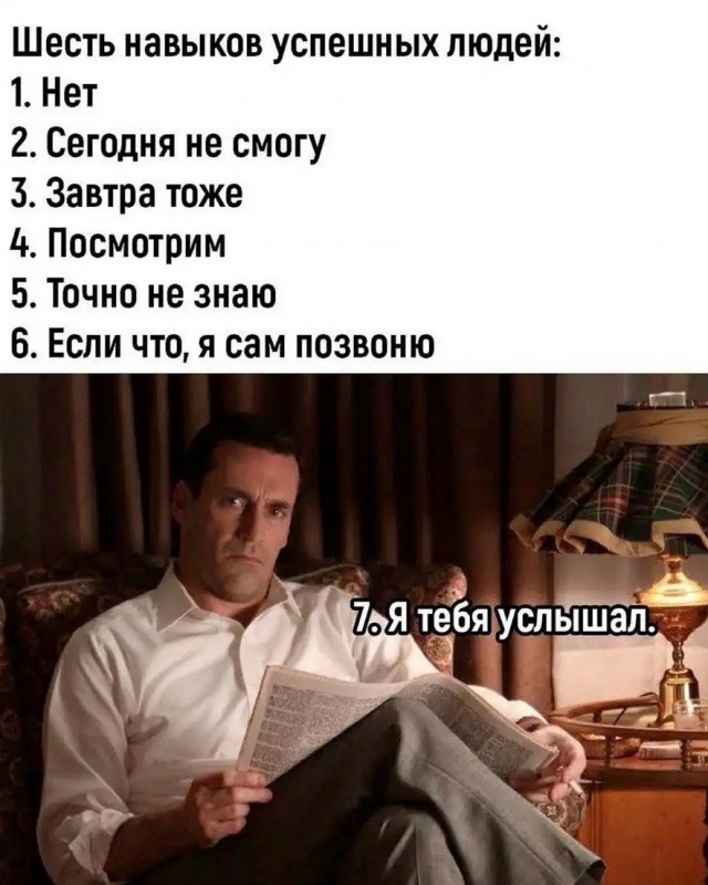 Завалялось тут случайно немного забавных картинок