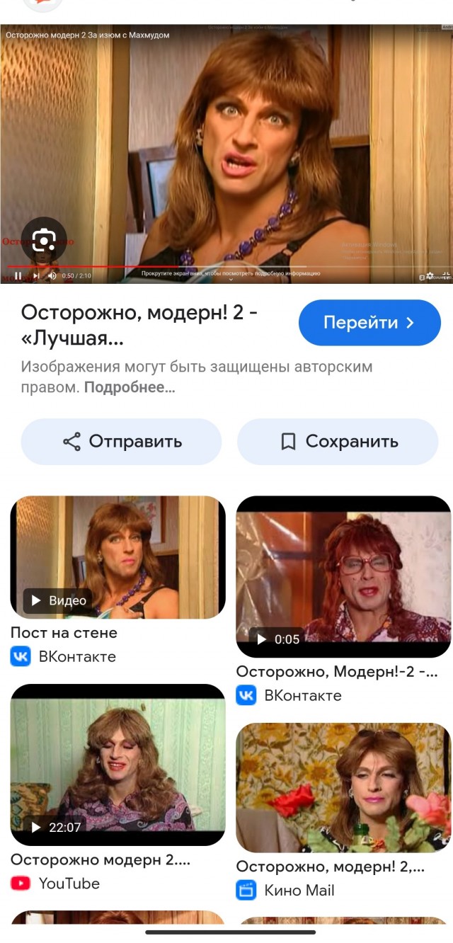 25-летняя учительница возила к себе домой школьника и занималась с ним сексом
