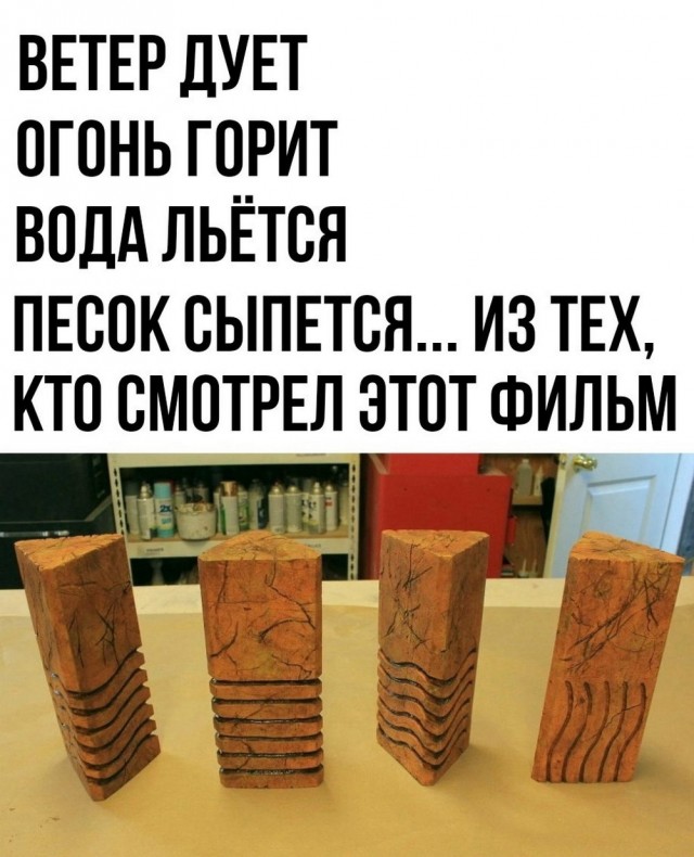 Жипеги и не совсем