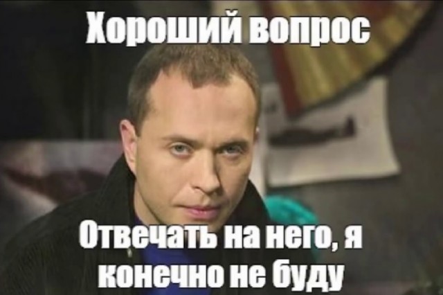 Путин - на предложение ограничить работу Microsoft и Zoom в России