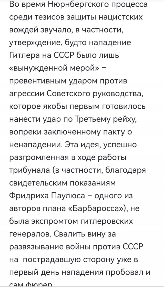 ⚡️ В течение ближайших часов начнутся мощные и разрушительные удары по Израилю