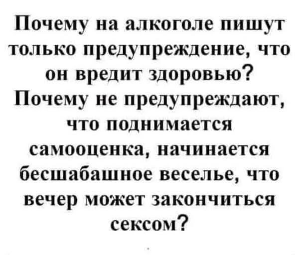 Есть такая версия.