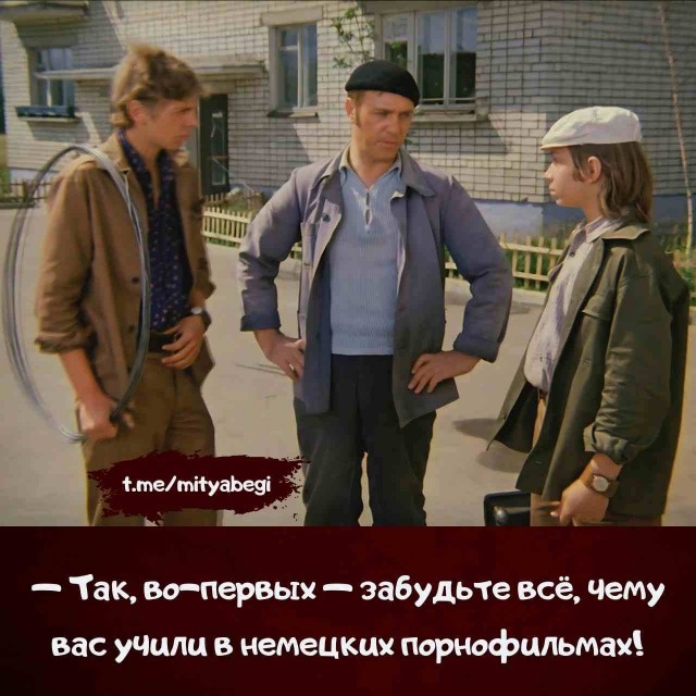 Маленькая пятница 16.07