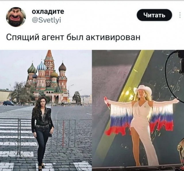 Веселое настроение в картинках (18.07.2025)