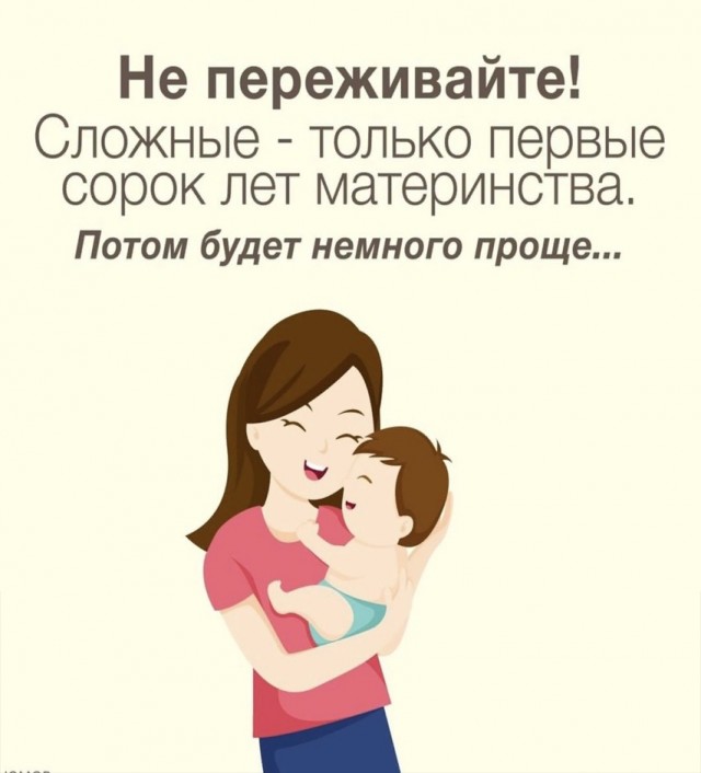 Немного картинкафф для настроения (баяны-перебаяны)