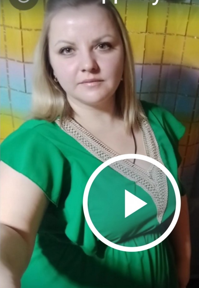 Решил найти даму!