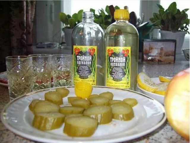 Вечер разочарования