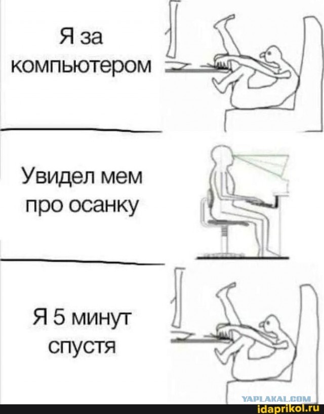 Веселые картинки в маленькую пятницу (17.09)