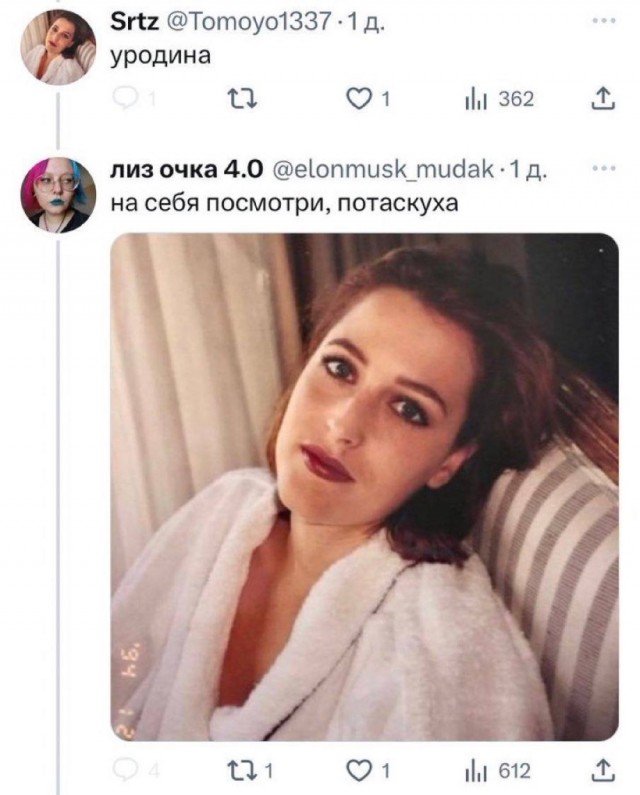 Веселое настроение в картинках (16.10.2025)