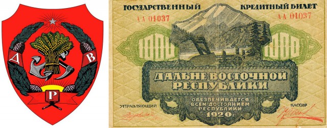 Евросоюз в 19-м пакете санкций запретил поставлять в РФ унитазы и биде