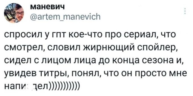 Картинки для деградации 73 (разной степени свежести)