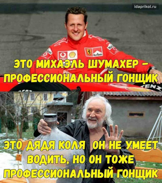 Прикольные и просто красивые картинки 31.10.2025