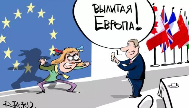 Днепропетровский район. Днепр. Конфликт между СБУ и местным.