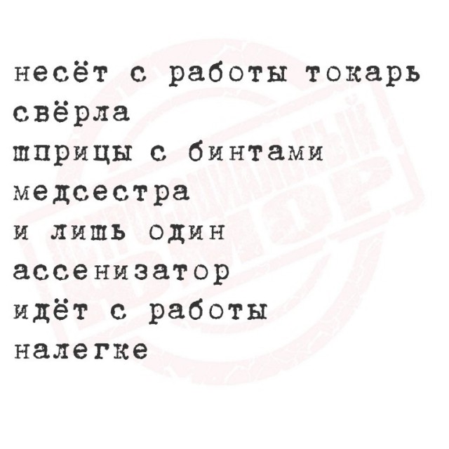 Вторник . Немного картинок