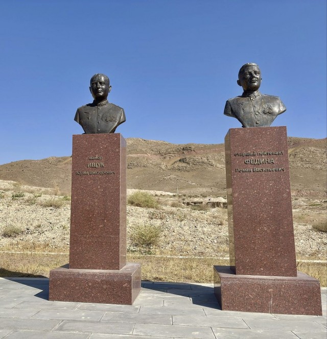 Годовщина гибели экипажа Ми-24