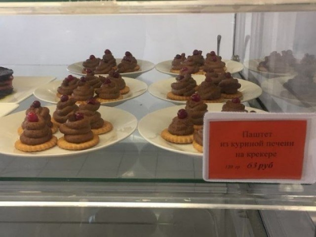 Немного картинок