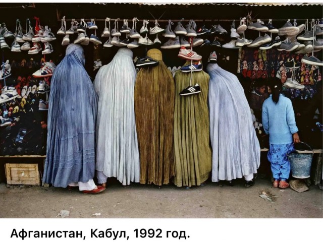 Интересные фотографии 1990 -х 16.11.25