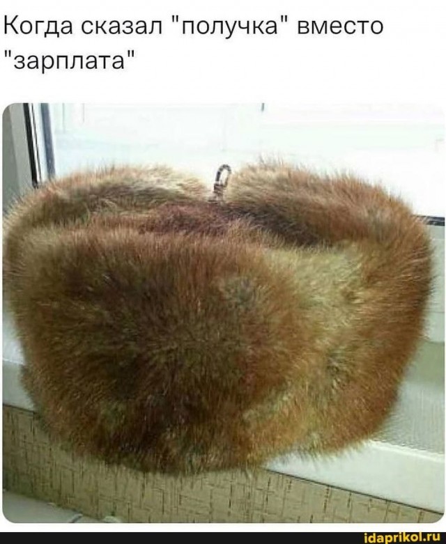 Оказывается россияне, у которых получка до 50 тысяч рублей в месяц — бедные