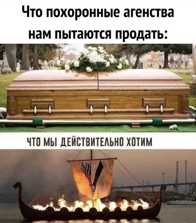 Слава Богу - я атеист 30..