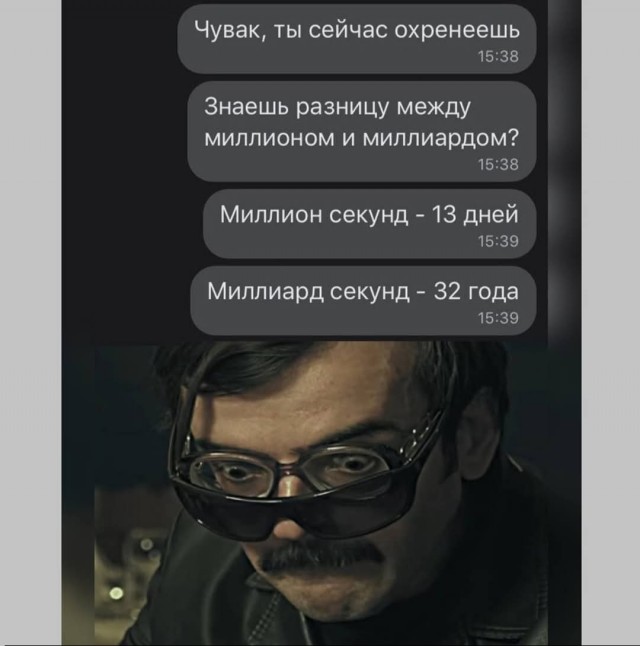 Среды картинки