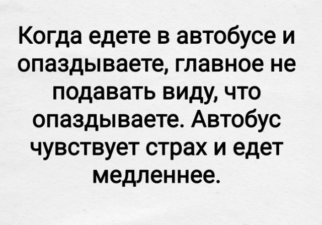 Картинки разные с надписями и без