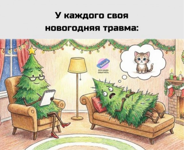 Прикольные и просто красивые картинки 30.01.2026
