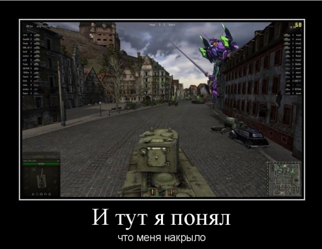 Wargaming 63