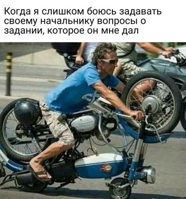 Веселые картинки в пятницу