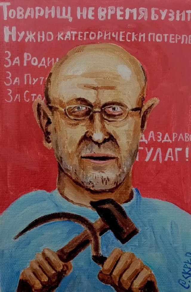 Анекдот от Дмитрия Пучкова.