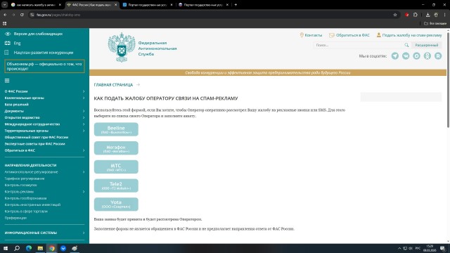 Как Яндексу удается зомбировать своих сотрудников?