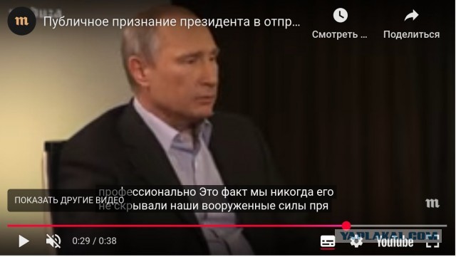 Почему у Израиля есть право обладать ядерным оружием, а у других стран Ближнего Востока — нет?