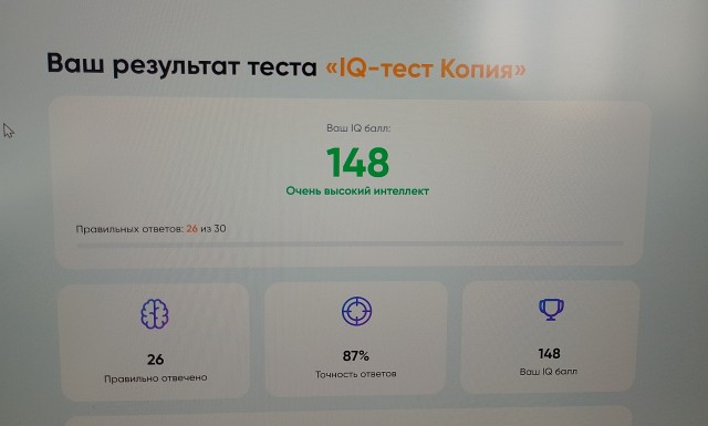 Ваканда отменяется