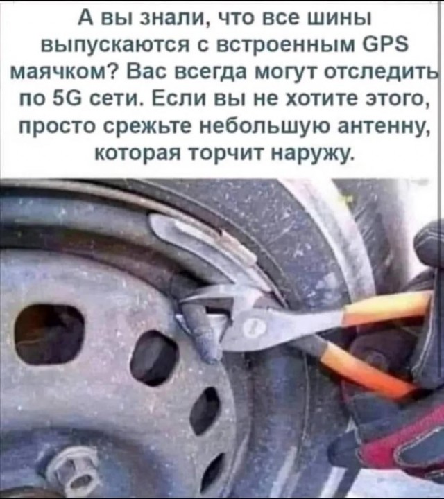 Картинки для деградации 173 (разной степени свежести)