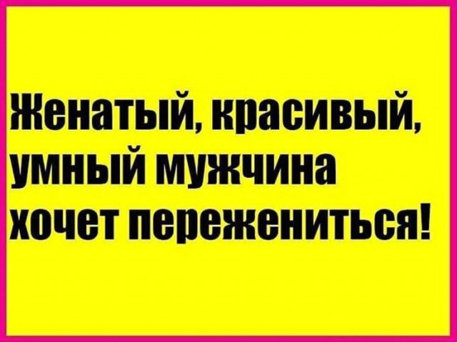 Воскресные картинки