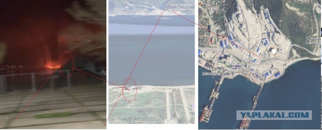Идёт атака бпла на Новороссийск