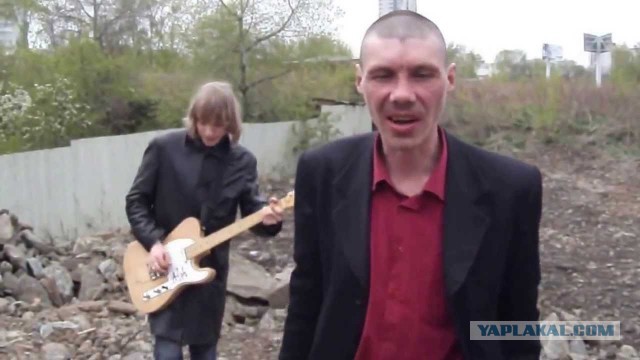 Сергей Бобунец & Therr Maitz — Вечно молодой