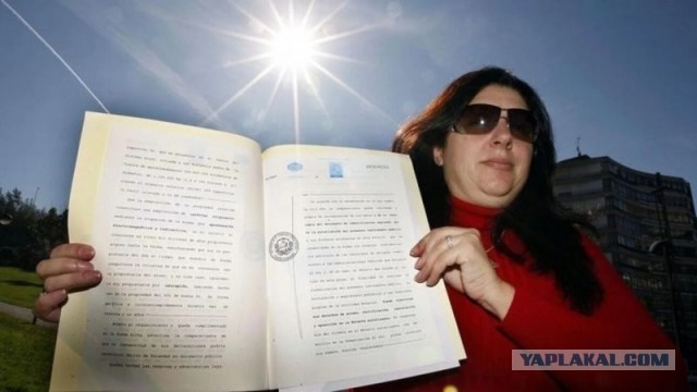 Приватизация светила: испанская донья оформила Солнце в собственность