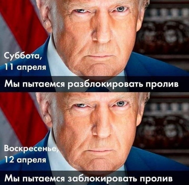 Ковид, Цифровая валюта и прочие радости. III