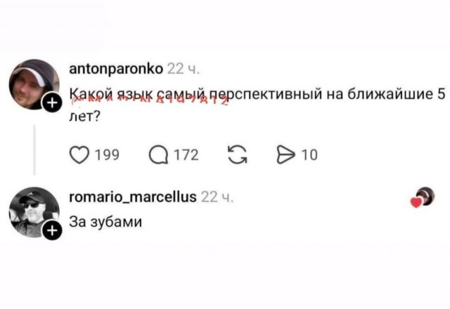 Картинки для улыбки #3