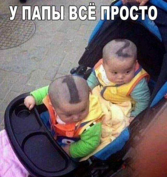 Так себе картинки 11.07.26