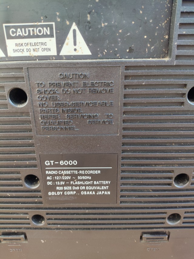 Магнитофон GT-6000