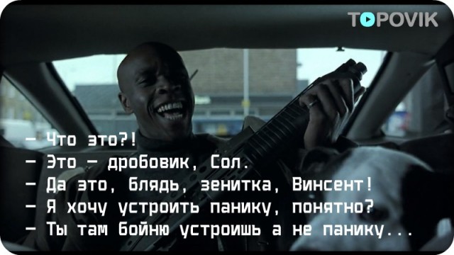 Наваха. Настоящий,мужской размер складного ножа.