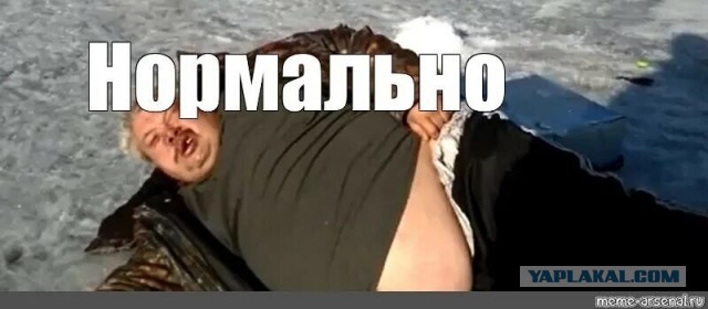 Ребят, помогите найти картинку