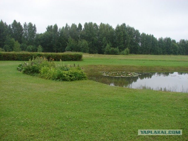 Поселок Вярска