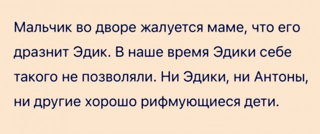 Веселое настроение в картинках 12.08.26