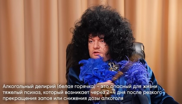 Успел...